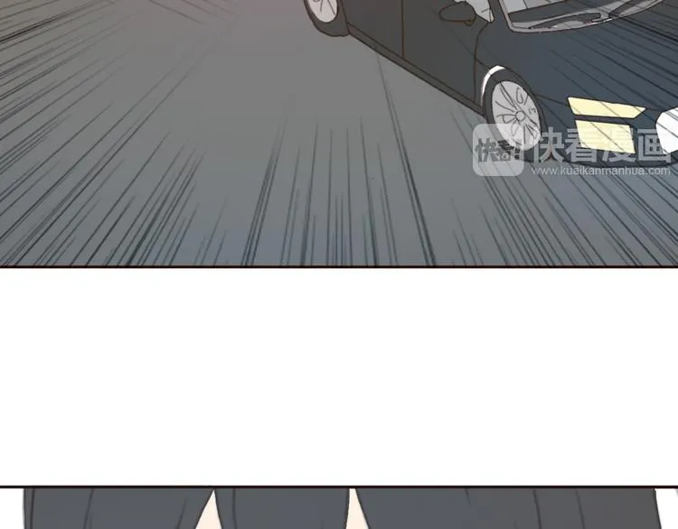 第38话 方总清早就撩妹 第80页