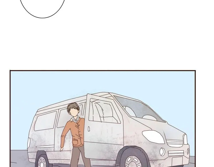 第39话 给我一个提神吻 第12页