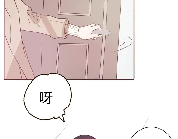 第40话 那个抢走我所有东西的…… 第3页