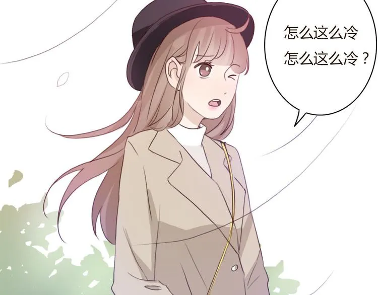 第40话 那个抢走我所有东西的…… 第4页