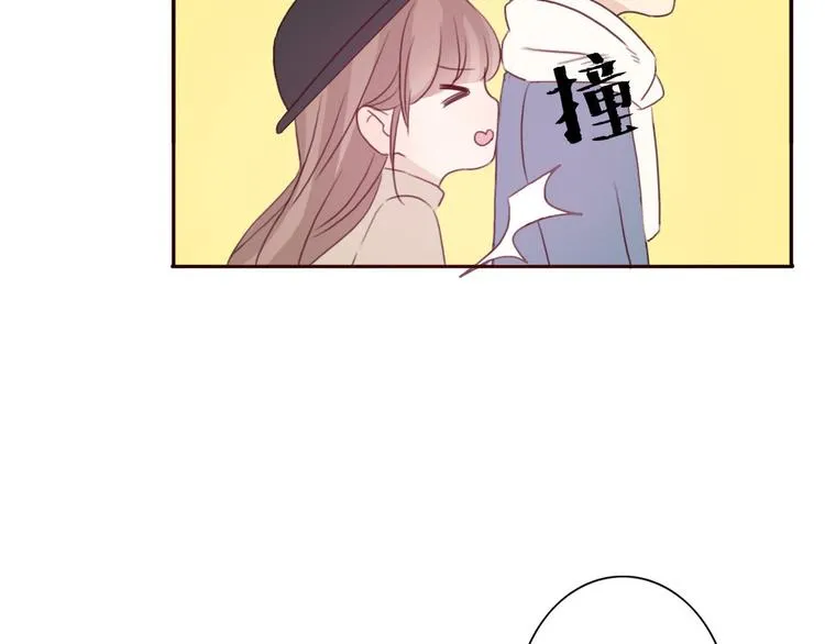 第40话 那个抢走我所有东西的…… 第7页
