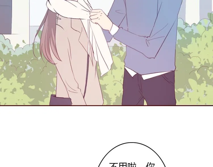 第40话 那个抢走我所有东西的…… 第15页