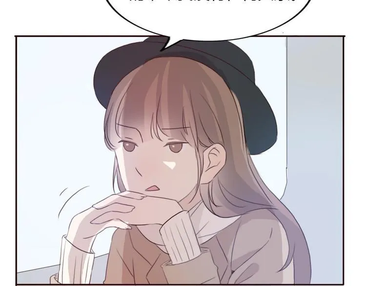 第40话 那个抢走我所有东西的…… 第44页