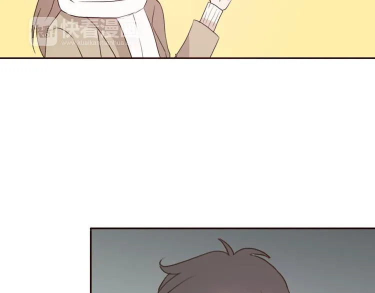 第40话 那个抢走我所有东西的…… 第46页