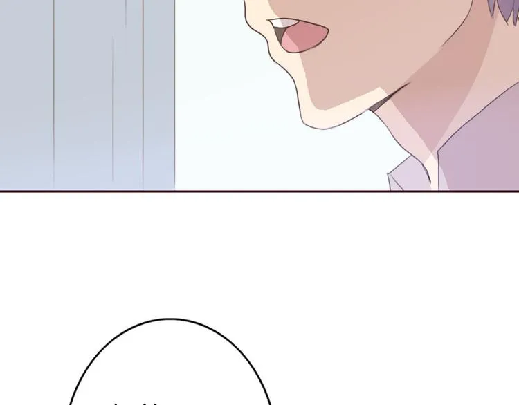 第40话 那个抢走我所有东西的…… 第60页