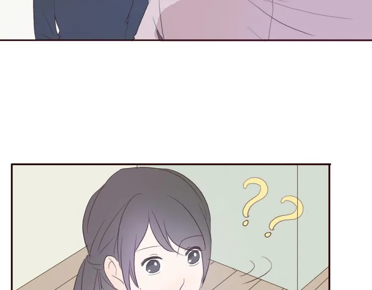 第40话 那个抢走我所有东西的…… 第64页