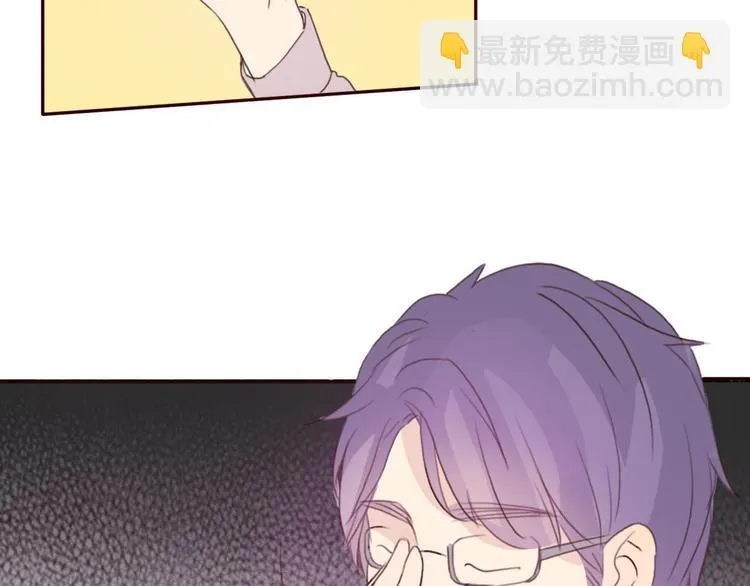 第40话 那个抢走我所有东西的…… 第70页
