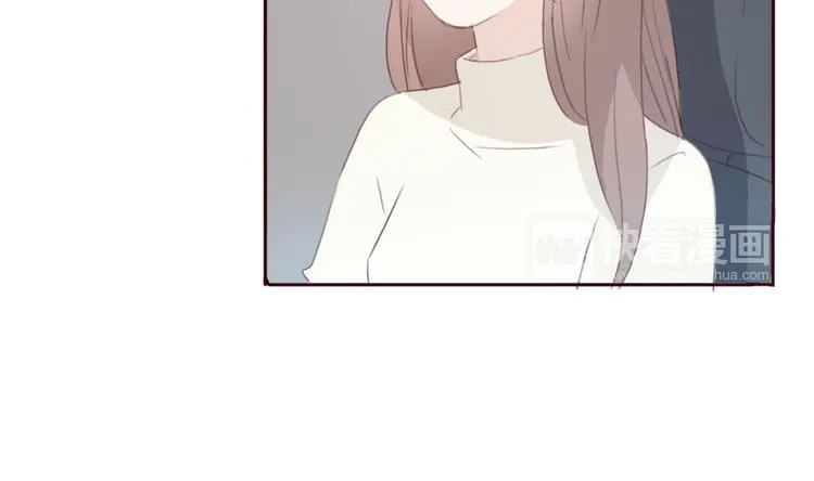 第40话 那个抢走我所有东西的…… 第75页