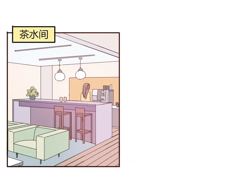 第41话 这个被谎言包裹的世界 第1页