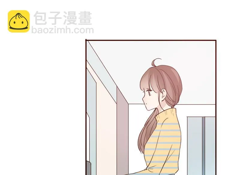 第41话 这个被谎言包裹的世界 第2页