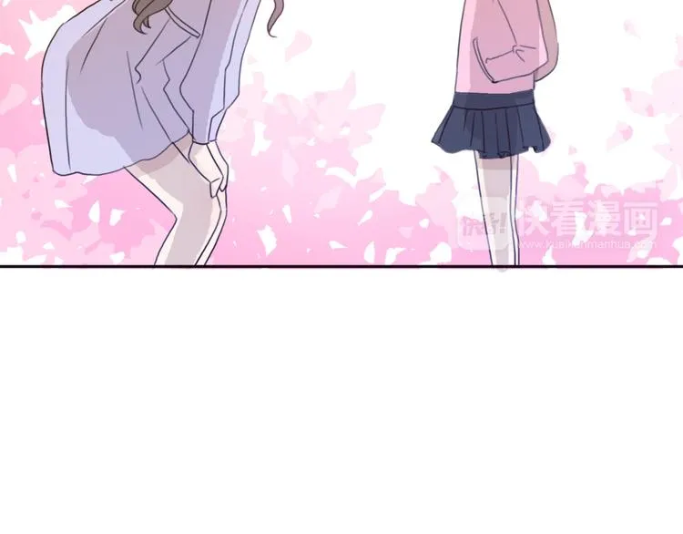第41话 这个被谎言包裹的世界 第17页