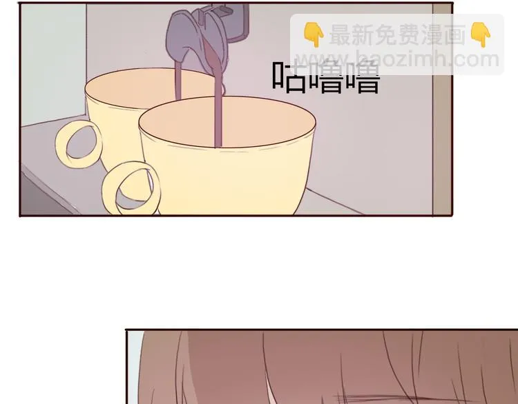 第41话 这个被谎言包裹的世界 第18页
