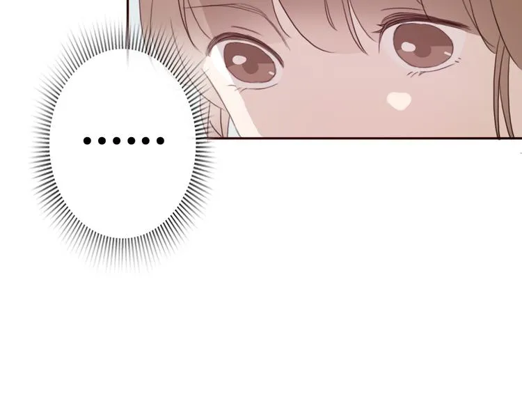 第41话 这个被谎言包裹的世界 第19页