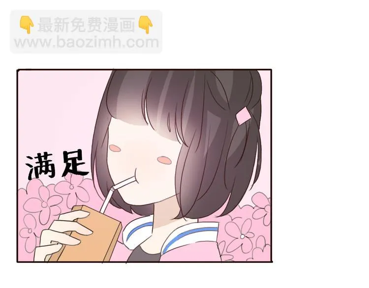 第41话 这个被谎言包裹的世界 第26页