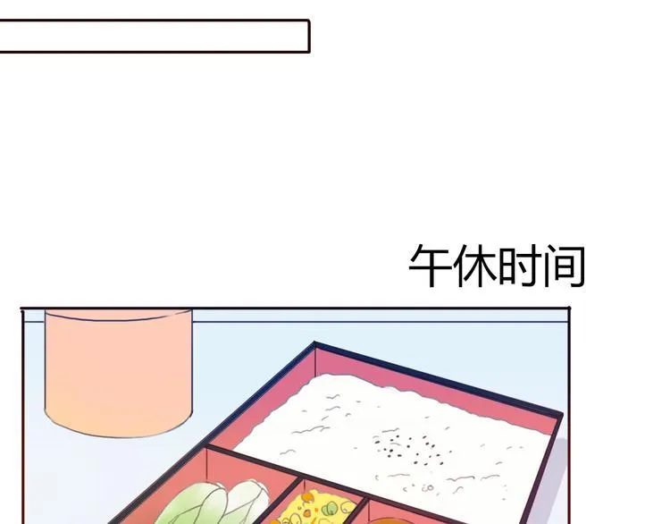 第41话 这个被谎言包裹的世界 第31页