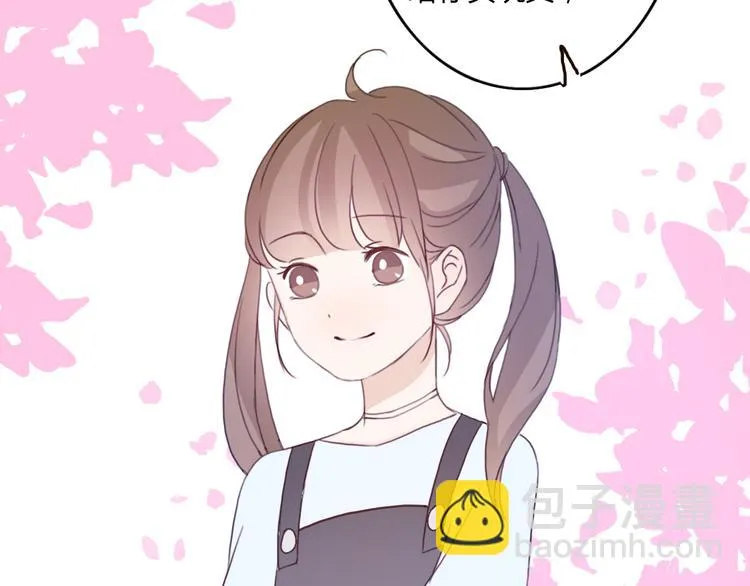 第41话 这个被谎言包裹的世界 第56页