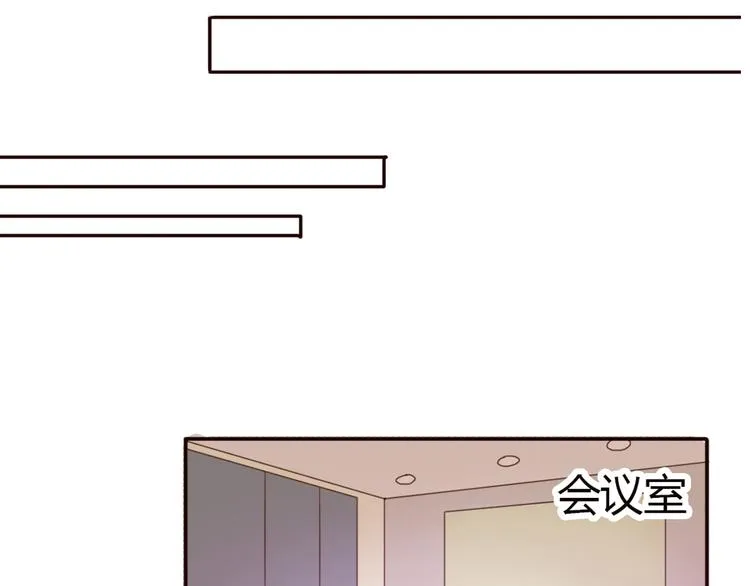 第41话 这个被谎言包裹的世界 第64页