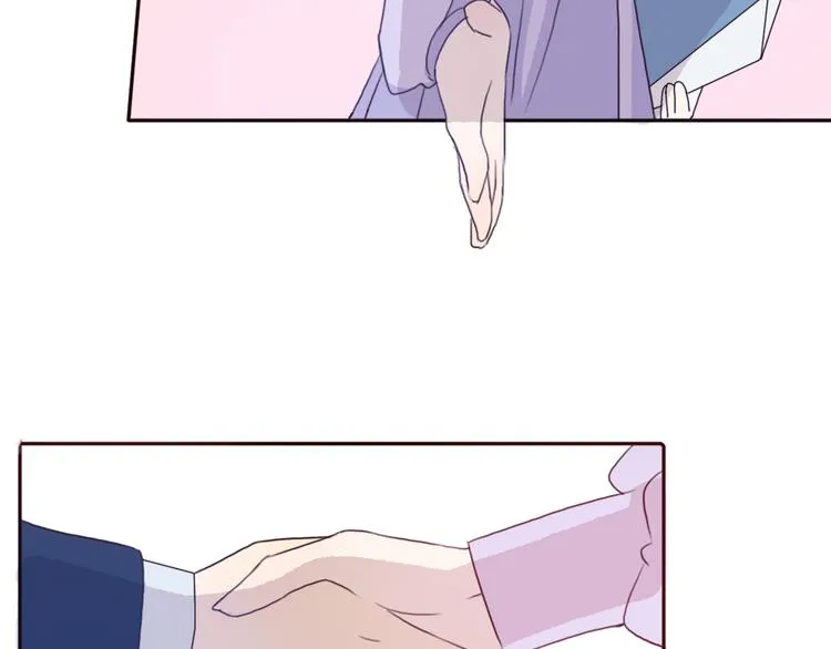 第41话 这个被谎言包裹的世界 第74页