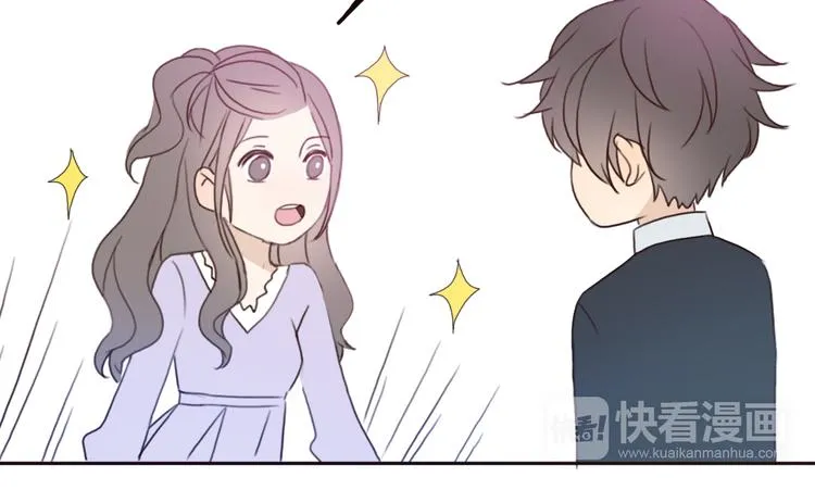 第41话 这个被谎言包裹的世界 第77页