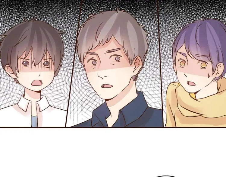 第44-45话 错综复杂的人生 第84页
