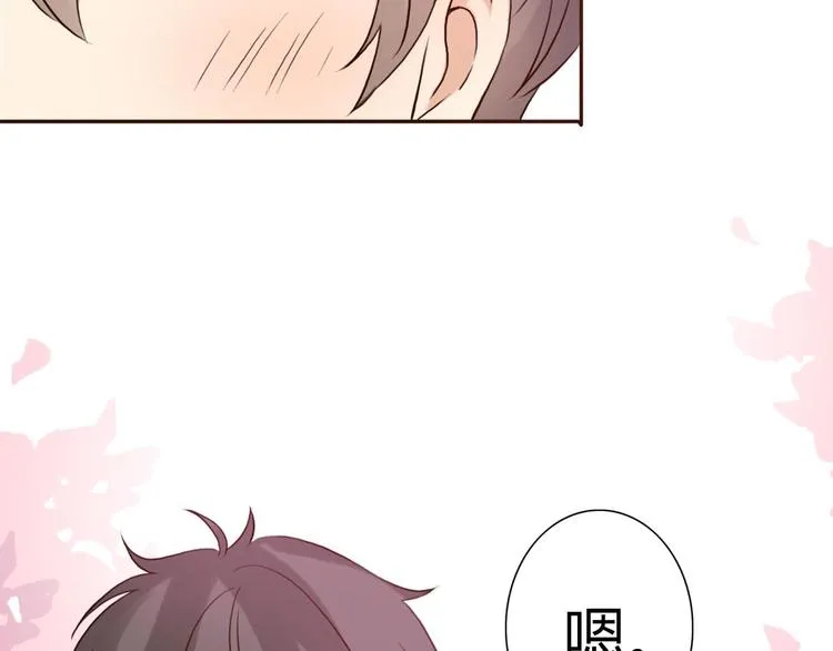 第44-45话 错综复杂的人生 第157页