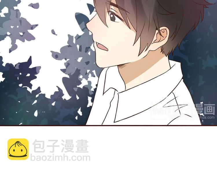 第46话 原来你这么可爱 第21页