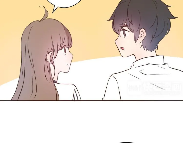 第46话 原来你这么可爱 第28页
