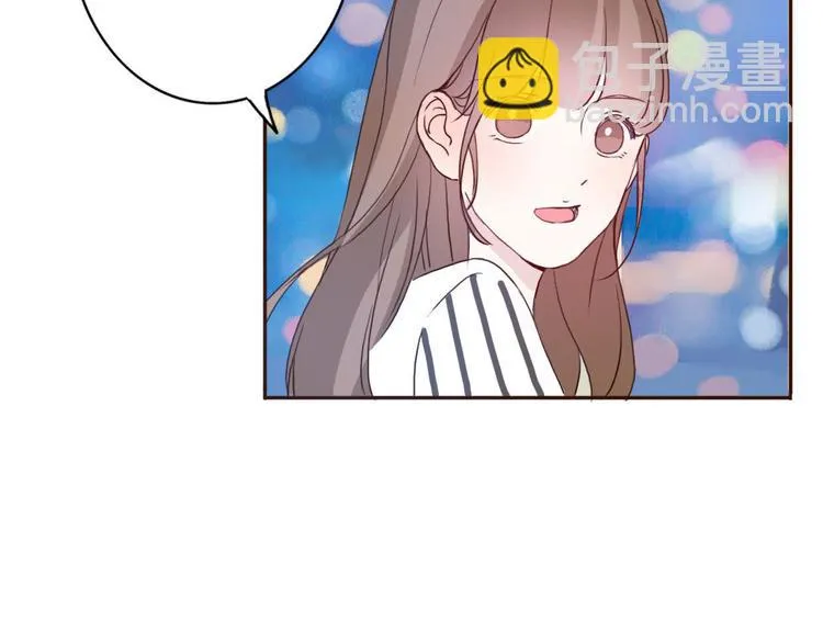 第46话 原来你这么可爱 第31页