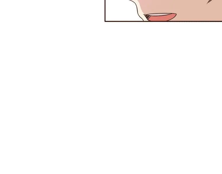 第46话 原来你这么可爱 第37页
