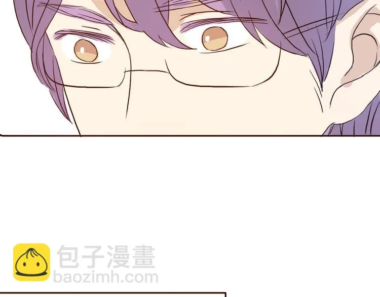 第46话 原来你这么可爱 第63页