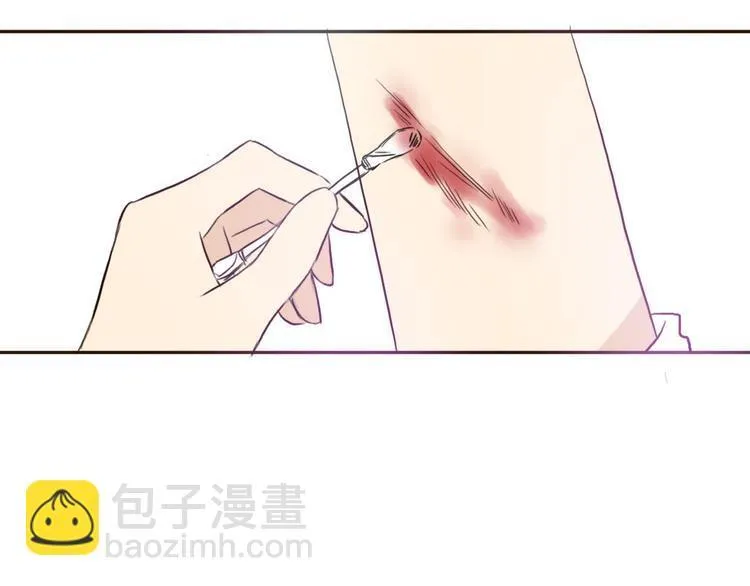第47、48话 我爱每一个你 第54页