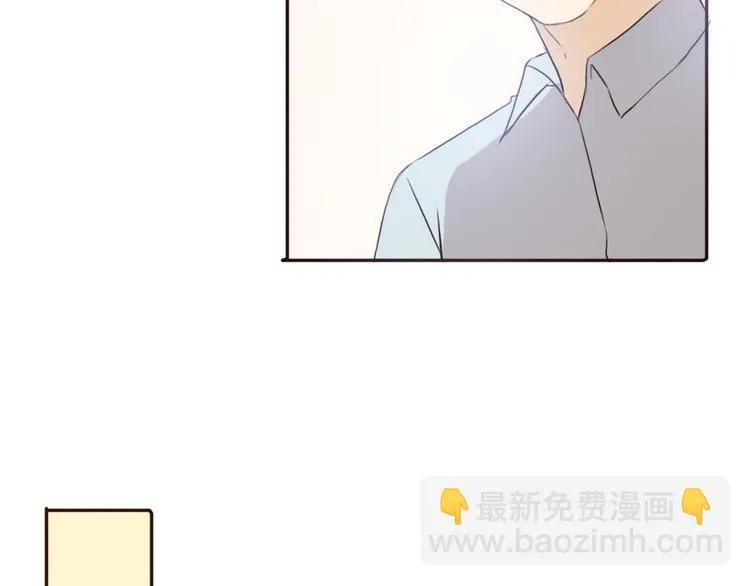 第47、48话 我爱每一个你 第63页