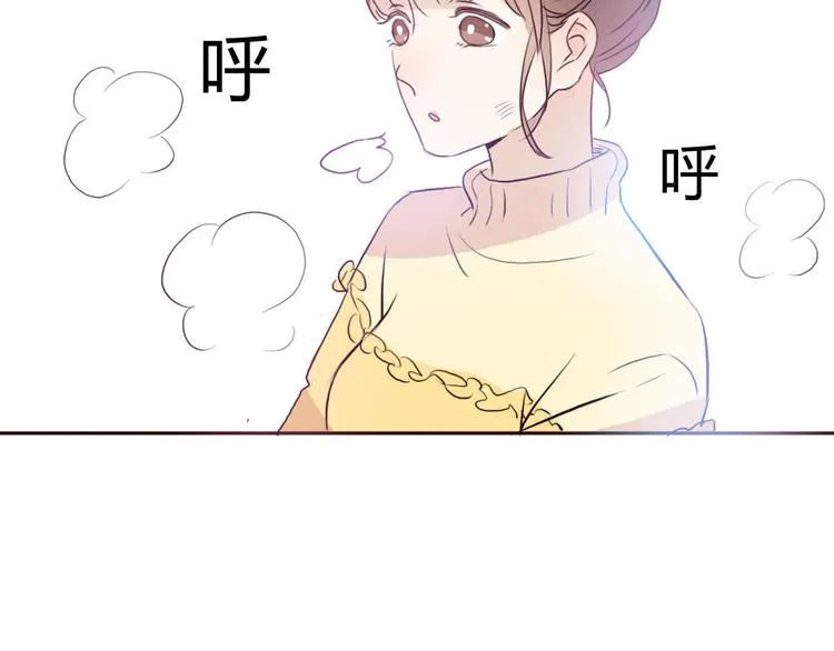 第47、48话 我爱每一个你 第88页