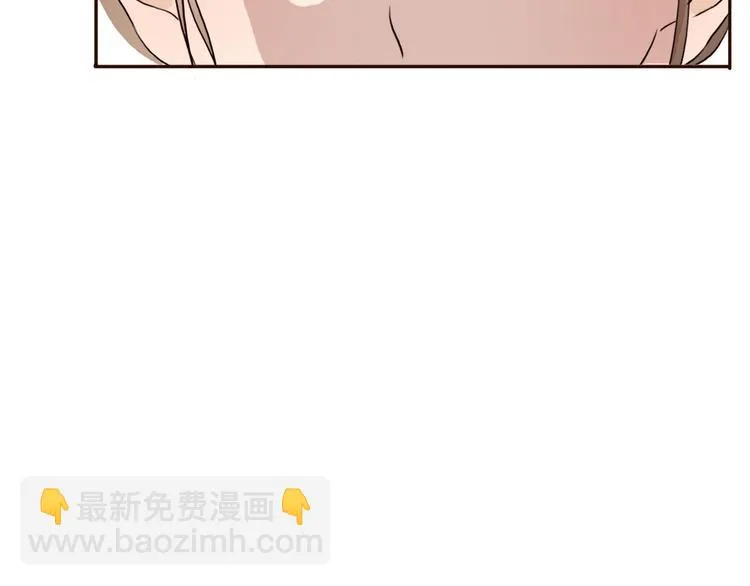 第47、48话 我爱每一个你 第92页