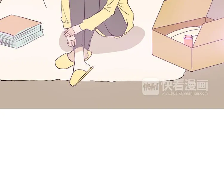 第47、48话 我爱每一个你 第116页