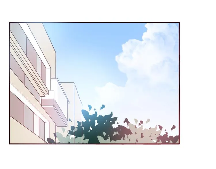第49话 表妹竟然来方总家？！ 第1页