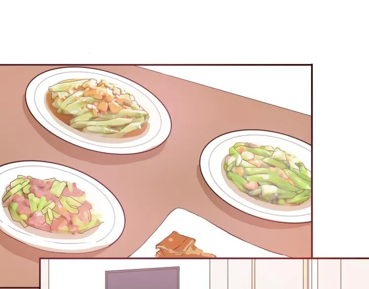 第49话 表妹竟然来方总家？！ 第2页
