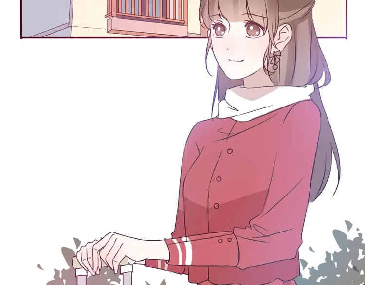 第49话 表妹竟然来方总家？！ 第31页