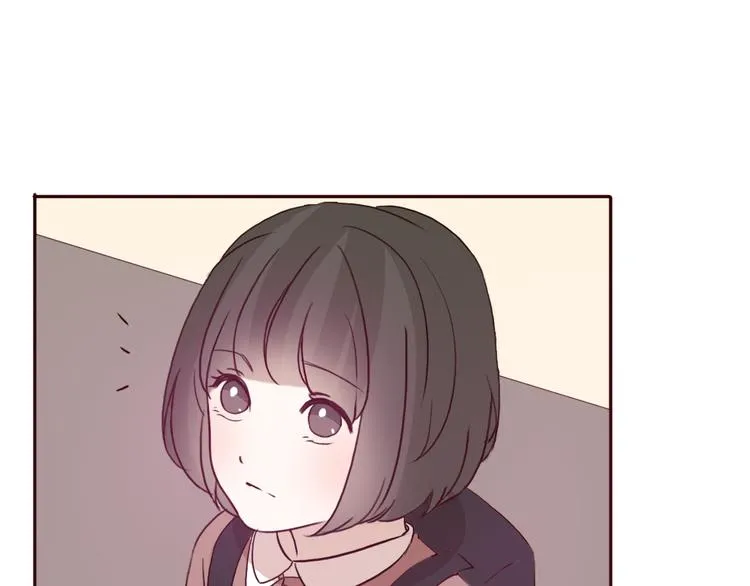 第49话 表妹竟然来方总家？！ 第33页