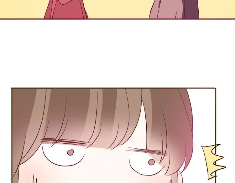 第49话 表妹竟然来方总家？！ 第38页
