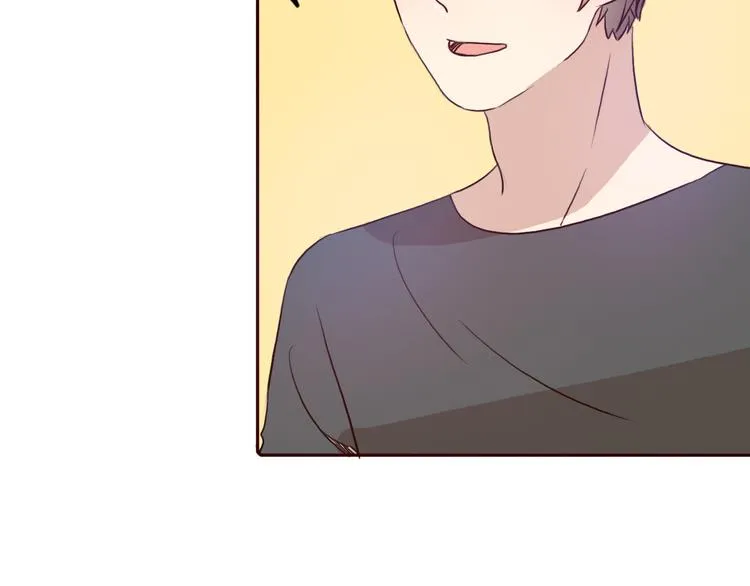 第49话 表妹竟然来方总家？！ 第42页
