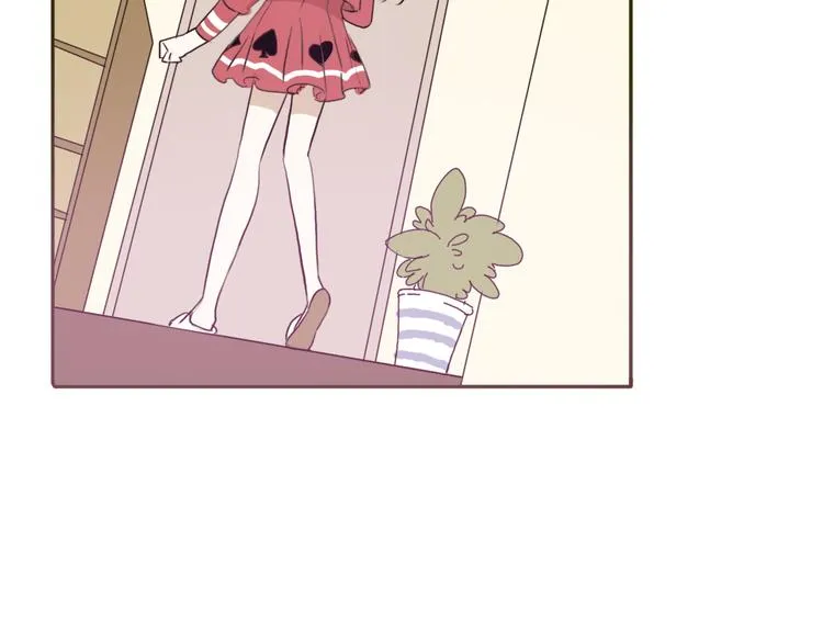 第49话 表妹竟然来方总家？！ 第68页
