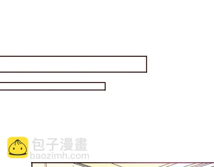第50话 愿你因我相信这世界的美好 第7页