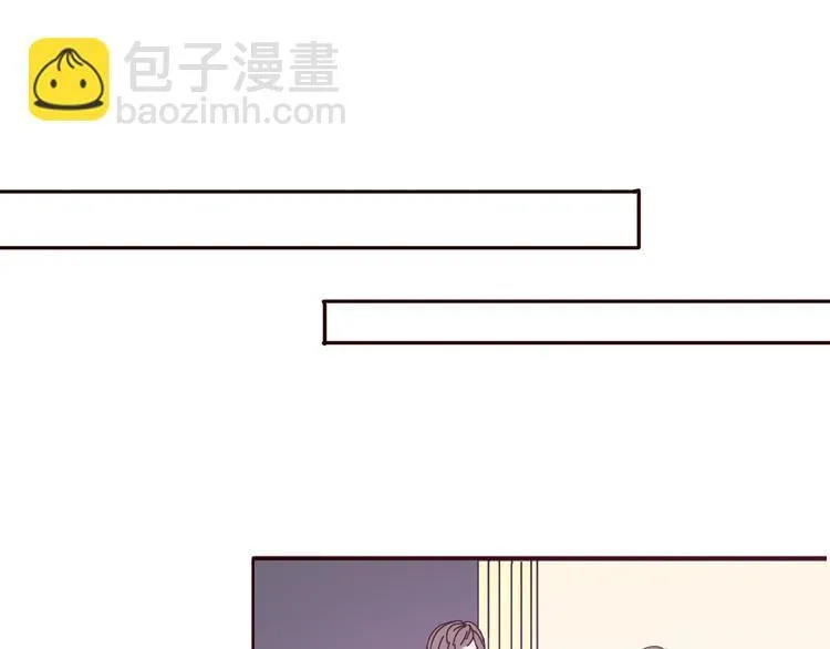 第50话 愿你因我相信这世界的美好 第37页