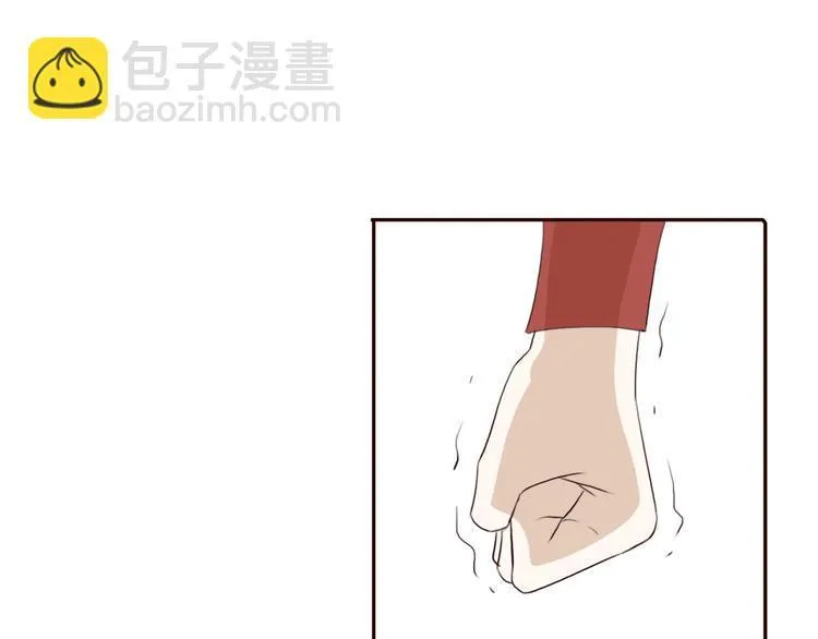 第50话 愿你因我相信这世界的美好 第47页
