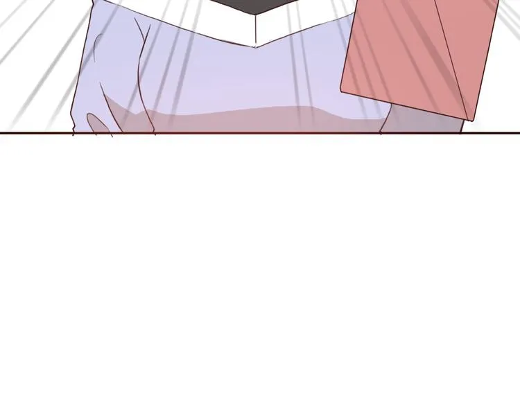 第51话 又是一盆狗粮 第14页