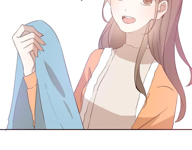第51话 又是一盆狗粮 第22页