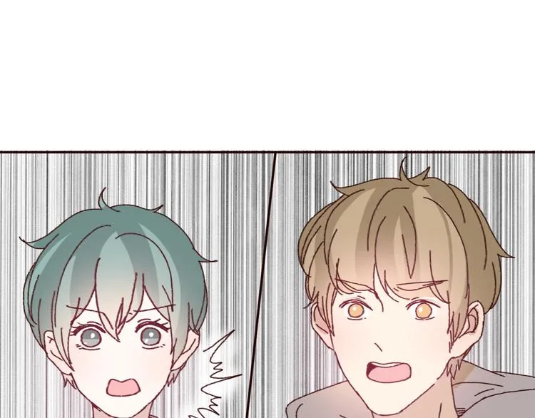 第51话 又是一盆狗粮 第24页