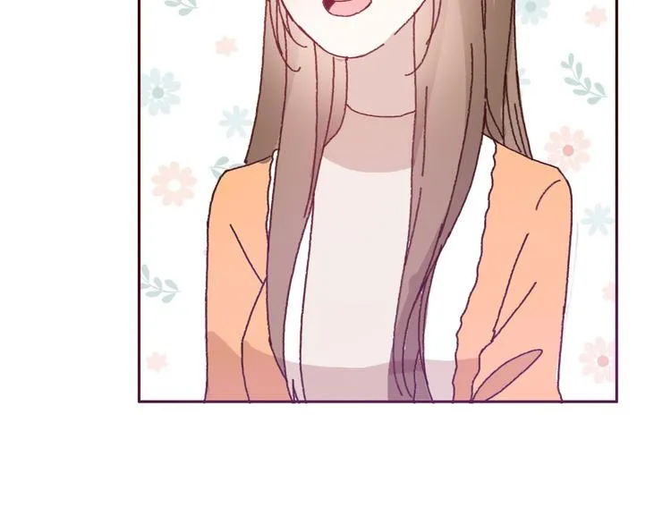 第51话 又是一盆狗粮 第27页