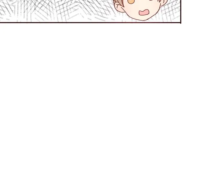第51话 又是一盆狗粮 第29页
